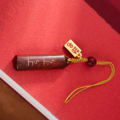 Top Fortune Exam Success Talisman – Taoist Lucky Charm Wooden Keychain Gift Box