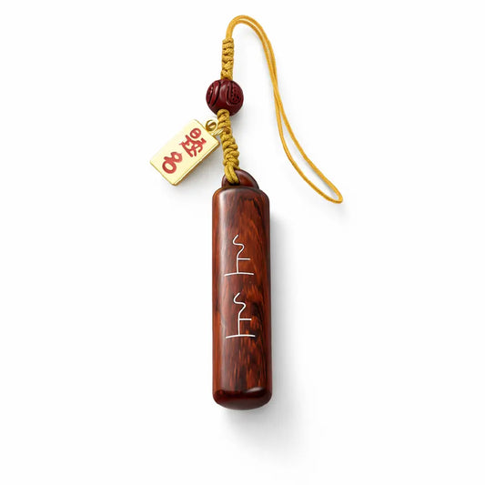 Top Fortune Exam Success Talisman – Taoist Lucky Charm Wooden Keychain Gift Box